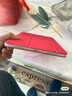 Apple/蘋(píng)果 平板保護殼-西瓜紅色 適用于iPad(A16)/iPad(第十代) 平板保護殼ipad保護殼ipad保護套 曬單實(shí)拍圖