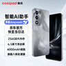 酷派（Coolpad）COOL30 國家補貼15%超薄智能手機八核便宜大屏學(xué)生百元機長(cháng)續航老人老年備用機電競游戲暮山雪256G 曬單實(shí)拍圖