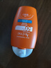 雅漾（Avene）倍護水潤防曬乳50mlSPF50+小金剛高倍防曬霜隔離防水防汗效期27.6 曬單實(shí)拍圖