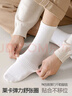 棉小念襪子男加大碼男秋冬季【100%純棉10A抑菌防臭】44-50碼加肥5雙ql 曬單實(shí)拍圖