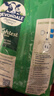 德運（Devondale）澳洲脫脂成人奶粉1kg/袋*2 0蔗糖高鈣女生早餐營(yíng)養進(jìn)口奶粉 曬單實(shí)拍圖
