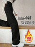 回力加絨褲子女2025最新款秋冬運動(dòng)褲加厚休閑闊腿褲學(xué)生窄版高腰衛褲 曬單實(shí)拍圖
