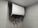 海爾（Haier）麥浪套系電熱水器 國家補貼雙膽扁桶60升BK5PLUS BK5升級款富鍶小藍瓶無(wú)鎂棒3300W速熱一級能效 曬單實(shí)拍圖