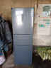 美菱270升三門(mén)三開(kāi)門(mén)家用變頻一級節能凈味風(fēng)冷無(wú)霜宿舍租房超薄小冰箱 BCD-270WP3CX灰 曬單實(shí)拍圖