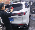 酷色盾 汽車(chē)貼膜玻璃全車(chē)膜高隔熱紫外線(xiàn)阻隔99%防曬護膚防爆太陽(yáng)膜前檔膜車(chē)窗膜高隱私膜全國免費包安裝 3MIL加厚安全膜全車(chē)（高隱私）紫外線(xiàn)99% 其他車(chē)型下單備注或聯(lián)系在線(xiàn)客服（專(zhuān)車(chē)專(zhuān)用） 曬單實(shí)拍圖