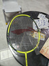 李寧羽毛球拍鋒影小旋風(fēng)5U入門(mén)優(yōu)選羽毛球拍單拍已穿線(xiàn)AYPT361黃色 曬單實(shí)拍圖