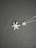 周大生【新年禮物】轉轉雪花項鏈女生簡(jiǎn)約設計鎖骨鏈冰晶冬雪送女友 曬單實(shí)拍圖