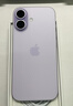 Apple/蘋(píng)果 iPhone 17 256GB 薰衣草紫色 支持移動(dòng)聯(lián)通電信5G 雙卡雙待手機 曬單實(shí)拍圖