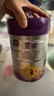 a2至初 3段奶粉嬰幼兒配方奶粉1-3歲850g*6罐三段奶粉 含乳鐵蛋白 曬單實(shí)拍圖