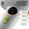 babycare兒童吹風(fēng)機新生嬰兒寶寶專(zhuān)用電吹風(fēng)無(wú)線(xiàn)吹屁屁新年送禮 青芥綠 曬單實(shí)拍圖