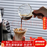 Bincoo意式咖啡萃取杯帶刻度玻璃量杯濃縮杯木柄小奶盅奶罐盎司杯 曬單實(shí)拍圖