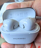 華為FreeBuds SE 3 無(wú)線(xiàn)藍牙耳機超長(cháng)續航42小時(shí)快速充電 流光金 曬單實(shí)拍圖