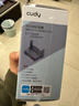 CUDY AX3000 WiFi 6 迷你路由器 大閃存256MB TR3000 2.5G網(wǎng)口 輕NAS USB充電寶供電 家用 宿舍 便攜 曬單實(shí)拍圖