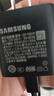 三星（SAMSUNG）原裝45w充電器S24+/S24Ultra/S23ultra s23+/ s25ultra手機超級快充頭s8+S9U平板充電器Type-C接口 黑色【新款T4511】45W充電器 曬單實(shí)拍圖