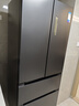 美的（Midea）508L法式四開(kāi)門(mén)冰箱雙系統循環(huán)一級能效除菌凈味風(fēng)冷無(wú)霜大容量以舊換新BCD-508WTPZM(E) 國家補貼 曬單實(shí)拍圖
