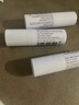 歐緹麗修護滋養潤唇膏4.5G*3 舒緩溫和保濕修護去唇部死皮 本命年禮物 曬單實(shí)拍圖