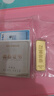 GOLDBEAR黃金投資金條足金9999純金收藏儲值升值財富金5g10g20g50g100克 30g（30克）財富金條 曬單實(shí)拍圖