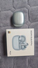 小米（MI）REDMI Buds 8 Pro真無(wú)線(xiàn)藍牙降噪耳機 入耳式 適用于安卓蘋(píng)果手機 薄霧藍 曬單實(shí)拍圖