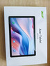 宏碁（acer）平板pad 10.4英寸2k高清全面屏4G插卡全網(wǎng)通話(huà)低藍光護眼電腦a ipad8G+128G灰A510 曬單實(shí)拍圖