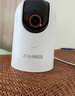 榮耀親選小湃智能攝像頭2 800萬(wàn)4K極清監控家用室內攝像頭 手機遠程監控器360無(wú)死角寵物嬰兒老人看護 曬單實(shí)拍圖