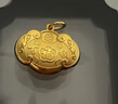 周大福兒童寶寶百福長(cháng)命鎖周歲滿(mǎn)月禮足金黃金吊墜(工費:160計價(jià))EOF98 足金 約4.65g 曬單實(shí)拍圖