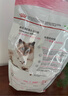 皇家貓糧幼貓奶糕  BK34 通用糧 1-4月 400g 曬單實(shí)拍圖