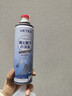 維特絲鞋子除臭殺菌噴霧消毒去異味腳臭球鞋襪柜廁所速干持久清香260ml 曬單實(shí)拍圖