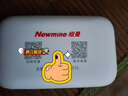 紐曼隨身wifi多網(wǎng)通用移動(dòng)無(wú)線(xiàn)wifi6免插卡上網(wǎng)寶隨行無(wú)線(xiàn)便攜車(chē)載支持5G/4G設備全國通用流量2025款 曬單實(shí)拍圖