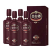 叢臺 窖齡12精英版 濃香型白酒 39度 480ml*4瓶 整箱裝 婚宴 送禮 曬單實(shí)拍圖