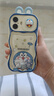 易酷樂(lè )電 動(dòng)漫卡通哆啦A夢(mèng)iPhone16promax手機殼適用蘋(píng)果15推拉鏡頭14趣味卡通13pro流沙殼全包防摔保護套 耳朵單只藍胖子星星 iphone17 曬單實(shí)拍圖