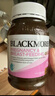 澳佳寶（Blackmores）孕婦黃金素葉酸DHA維生素 孕期健康 備孕哺全孕期進(jìn)口180粒 曬單實(shí)拍圖