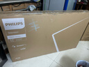 飛利浦（PHILIPS）55英寸4K超高清智慧全面屏 2+32G 三重護眼 HDR 遠場(chǎng)AI語(yǔ)音智能液晶平板電視機55PUF7590/T3 55英寸 曬單實(shí)拍圖
