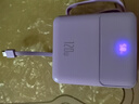 3C認證充電寶20000毫安大容量超級快充自帶線(xiàn)可上飛機移動(dòng)電源 紫-旗艦版【自帶四線(xiàn)+超級快充】 【極速發(fā)貨/次日達】可上飛機 曬單實(shí)拍圖