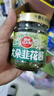 草原紅太陽(yáng)韭菜花醬0添加瓶裝200g大朵韭花醬火鍋蘸料烤肉蘸料調料涮羊肉 曬單實(shí)拍圖