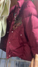 雪中飛羽絨服女短款2025冬季寬松保暖立領(lǐng)90絨外套媽媽裝棗紅色L 曬單實(shí)拍圖