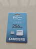 三星（SAMSUNG）256GB TF(MicroSD)存儲卡 EVO白卡 U3A2V30 手機平板游戲機內存卡 支持4K視頻 讀160MB/s寫(xiě)120MB/s 曬單實(shí)拍圖