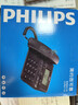 飛利浦（PHILIPS）電話(huà)機座機 固定電話(huà) 辦公家用 家庭有線(xiàn)電話(huà) 來(lái)電顯示 雙接口 免電池 CORD118黑色 曬單實(shí)拍圖