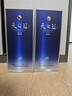 洋河藍色經(jīng)典 天之藍 52度 520ml 雙瓶裝 綿柔濃香型白酒 曬單實(shí)拍圖