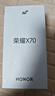 榮耀X70 12+512 幻夜黑  金標十面抗摔 80W無(wú)線(xiàn)超級快充 IP69防水 榮耀綠洲護眼屏 AI手機 國家補貼 曬單實(shí)拍圖