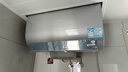 卡薩帝（Casarte）電熱水器60升家用洗澡儲水式一級能效變頻速熱70cm超薄扁桶雙膽國家補貼內膽免清洗免費上門(mén)安裝 60L 超薄雙膽丨CH5養膚浴 曬單實(shí)拍圖
