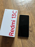小米（MI）Redmi 13C 6+128 彩虹星紗 天璣6100+芯片 5000萬(wàn)超清雙攝 紅米手機【贈話(huà)費券】 曬單實(shí)拍圖
