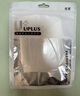 優(yōu)家（UPLUS）保鮮膜面膜貼一次性保濕塑料面膜紙300片 薄款美容院專(zhuān)用 曬單實(shí)拍圖