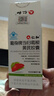仁和新態(tài)牌玉米葛根枳椇子護肝膠囊護肝片養肝護肝排毒加班熬夜保健 【 2瓶 基礎裝】 修復輕度肝損傷 2025新日期 曬單實(shí)拍圖