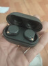 弱水時(shí)砂【重磅新品】琉璃Ultra無(wú)線(xiàn)藍牙耳機琉璃X升級款入耳運動(dòng)耳機抗風(fēng)噪主動(dòng)降噪HiFi音質(zhì)超長(cháng)續航學(xué)生 墨云黑|深海級降噪+旗艦HiFi音質(zhì) 曬單實(shí)拍圖