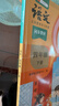 2026斗半匠課堂筆記四年級下冊語(yǔ)文人教版黃岡學(xué)霸筆記隨堂筆記同步教材全解小學(xué)生課前預習課后復習輔導書(shū) 曬單實(shí)拍圖