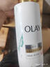 OLAY全新超白瓶美白身體乳煙酰胺煥亮520g*2+260g輕薄滋潤補水男女士 曬單實(shí)拍圖