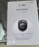 螢石C6c 4K·4G流量版 800萬(wàn)極清 三卡配置全網(wǎng)通 全彩夜視 室內智能無(wú)線(xiàn)監控器家用攝像頭雙向通話(huà) 曬單實(shí)拍圖