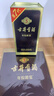 古井貢酒 年份原漿古5 濃香型白酒 50度 500ml*6瓶 整箱裝 曬單實(shí)拍圖