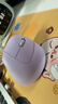 多彩（Delux）M618AIR GX輕量化人體工學(xué)無(wú)線(xiàn)垂直立式鼠標辦公靜音鼠標電腦筆記本通用 超長(cháng)待機 薰衣紫 曬單實(shí)拍圖