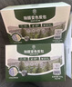 希望樹(shù)除醛變色炭包3盒活性炭新車(chē)新房除甲醛除異味車(chē)內除臭除味 曬單實(shí)拍圖